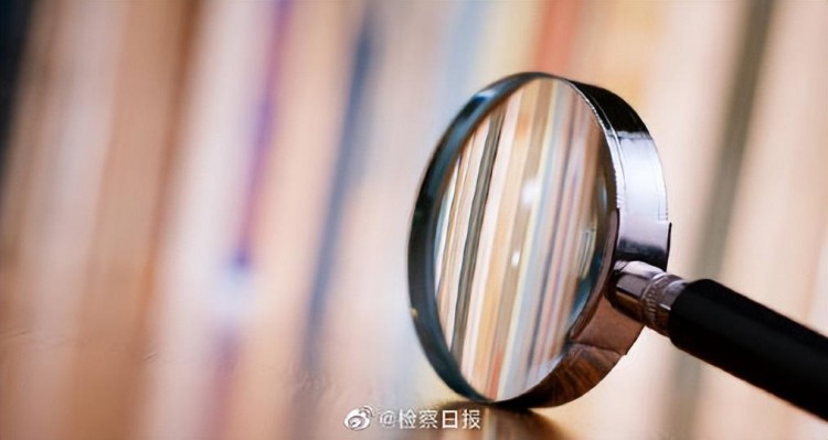 网络名人以50万元的价格卖出自己的微信账号，这笔交易有效吗？