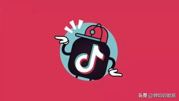 别再问抖音怎么养号你需要了解的都在这里