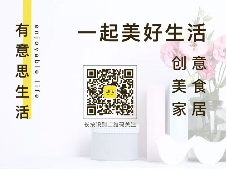 微信里必备的9个公众号你关注了几个