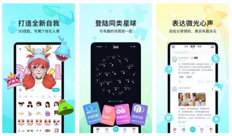 给讲讲约会软件哪个靠谱给您推荐十大靠谱的约会app