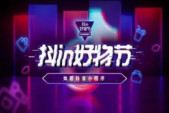 如何登录原号码，抖音手机号不用?