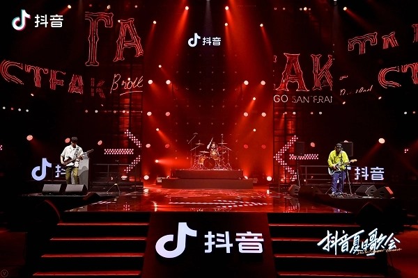 抖音账号怎么没有显示进入店铺？