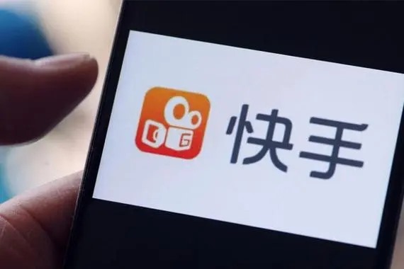 快手极速版增粉作用？