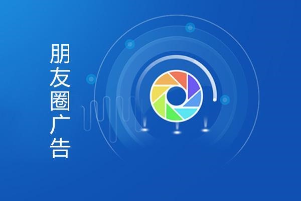 陌陌表情如何加入微信？