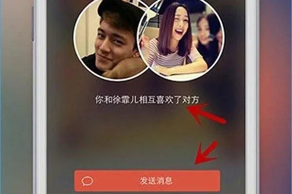 我们怎样正确网上交友？